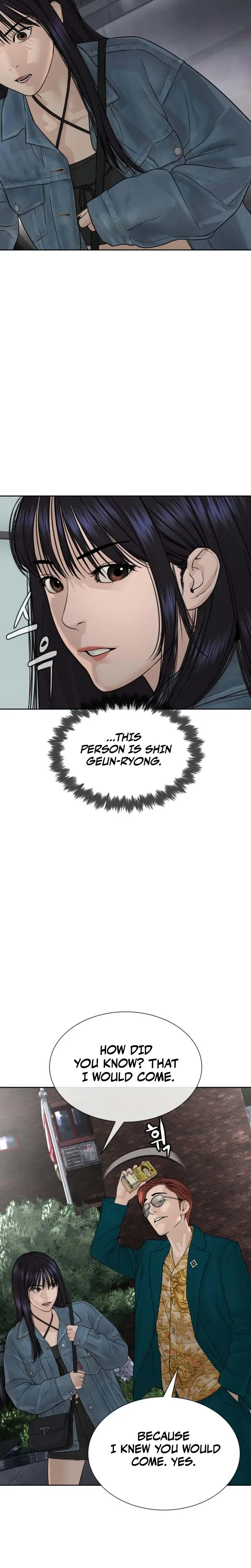 The Killer Lawyer Chapter 23, page 63 of 69