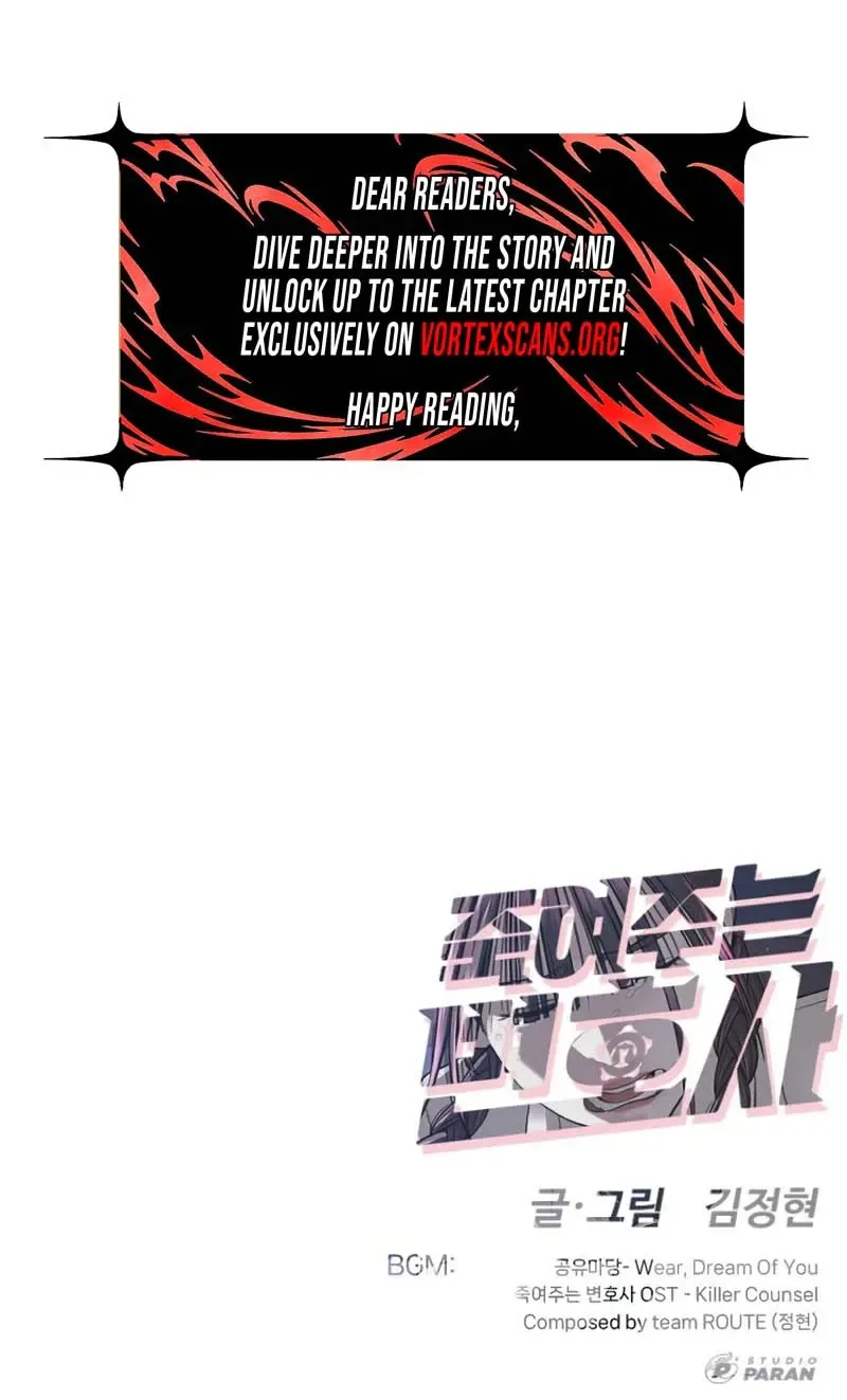The Killer Lawyer Chapter 23, page 69 of 69
