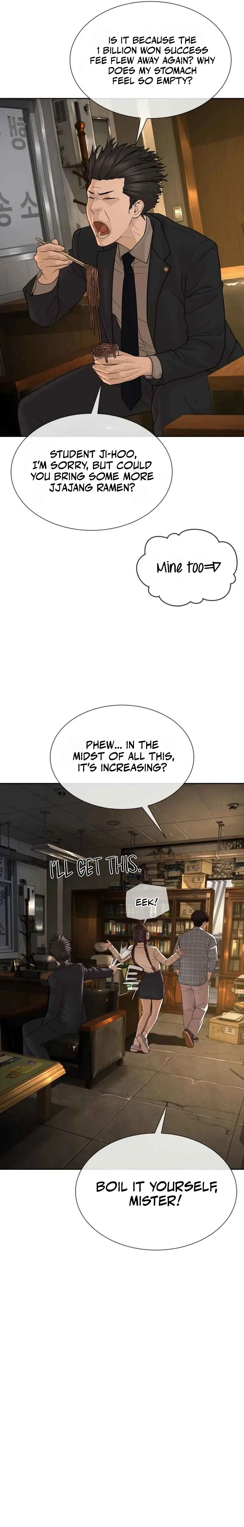 The Killer Lawyer Chapter 24, page 49 of 66