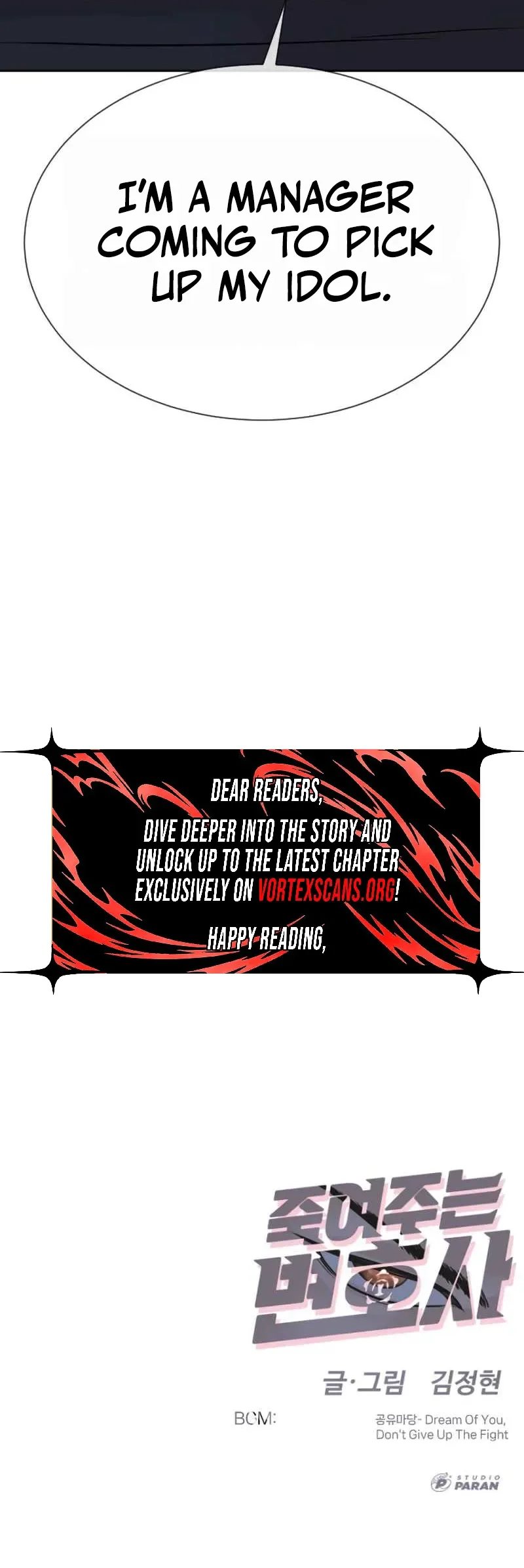The Killer Lawyer Chapter 24, page 66 of 66