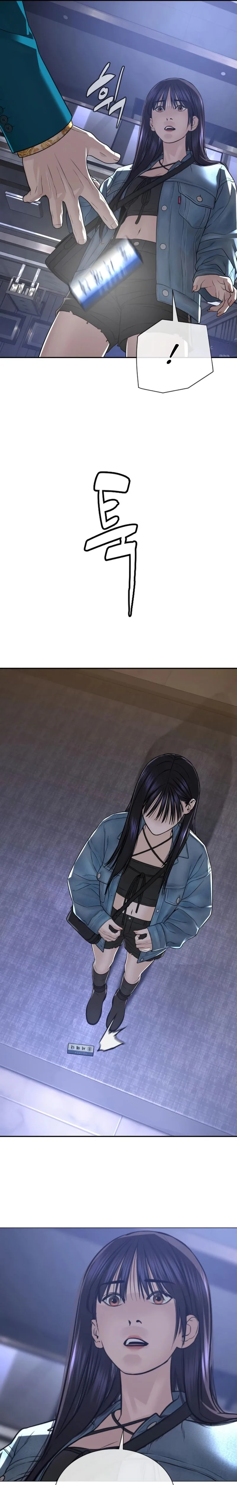 The Killer Lawyer Chapter 25, page 25 of 60