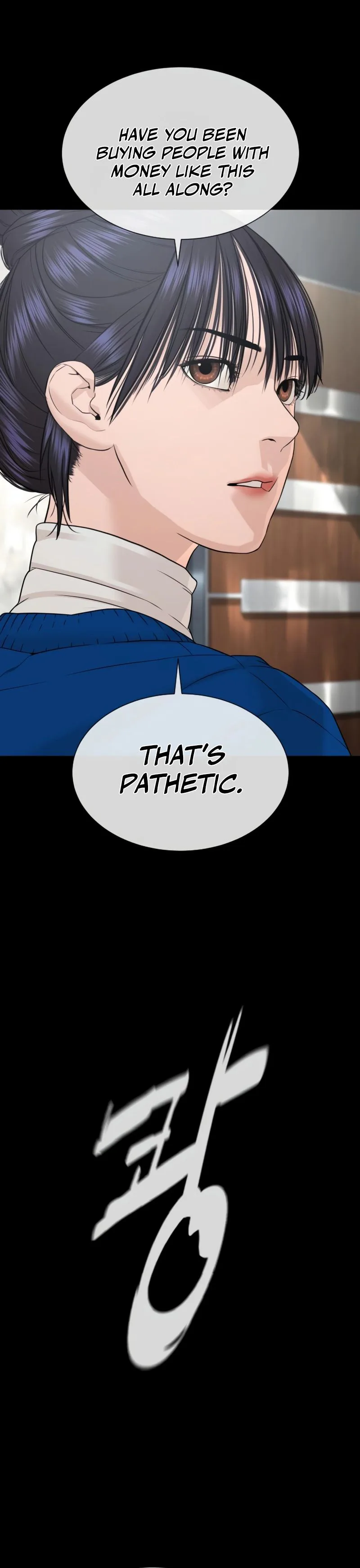 The Killer Lawyer Chapter 25, page 45 of 60
