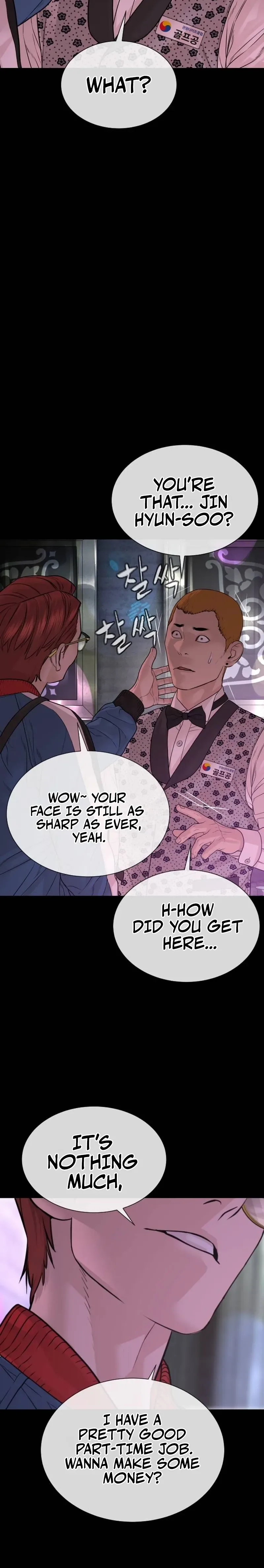 The Killer Lawyer Chapter 26, page 24 of 56