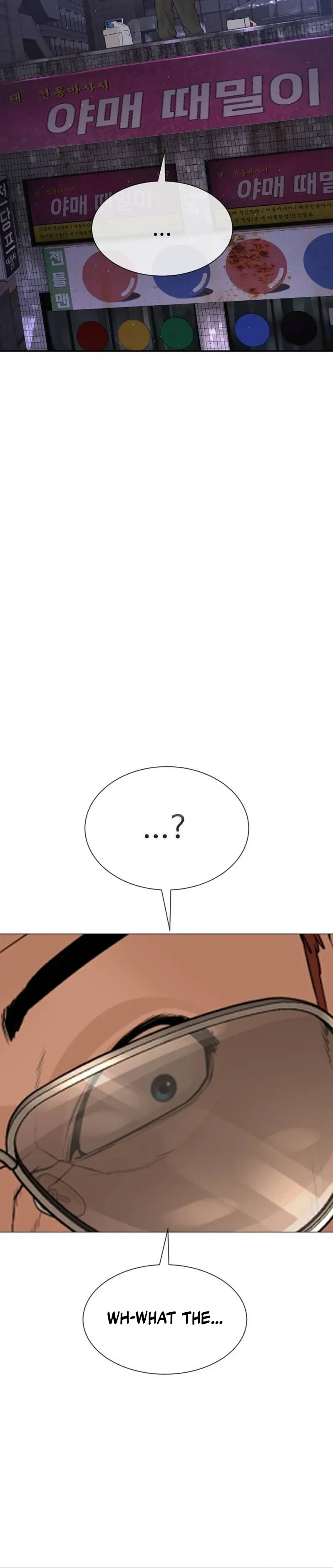 The Killer Lawyer Chapter 27, page 33 of 75
