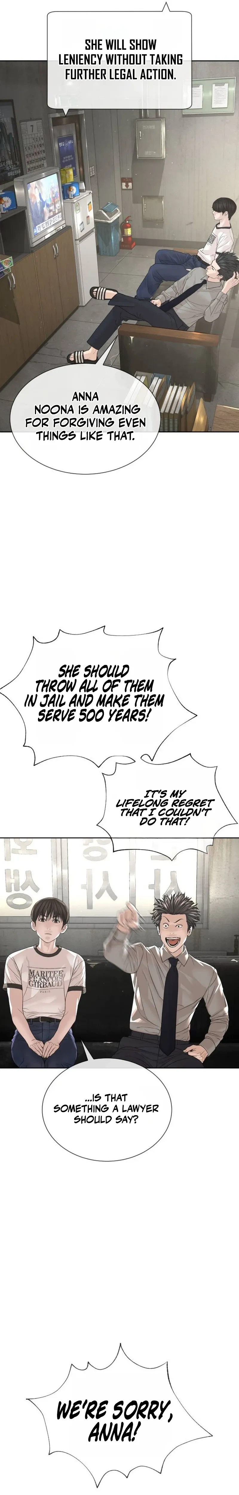 The Killer Lawyer Chapter 27, page 52 of 75