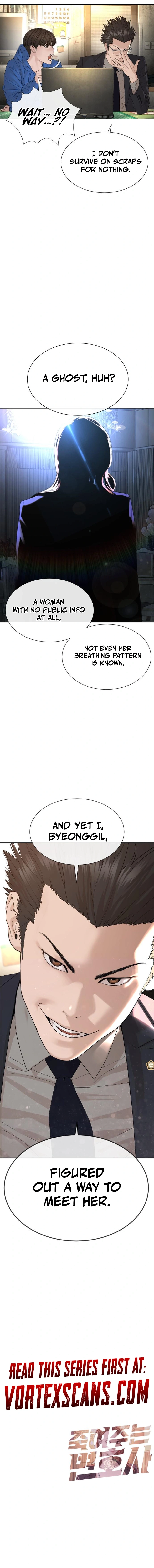 The Killer Lawyer Chapter 3, page 20 of 20