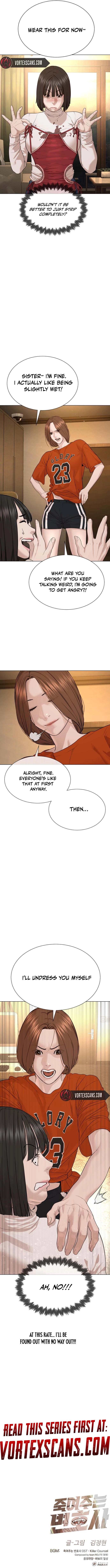 The Killer Lawyer Chapter 5, page 16 of 16
