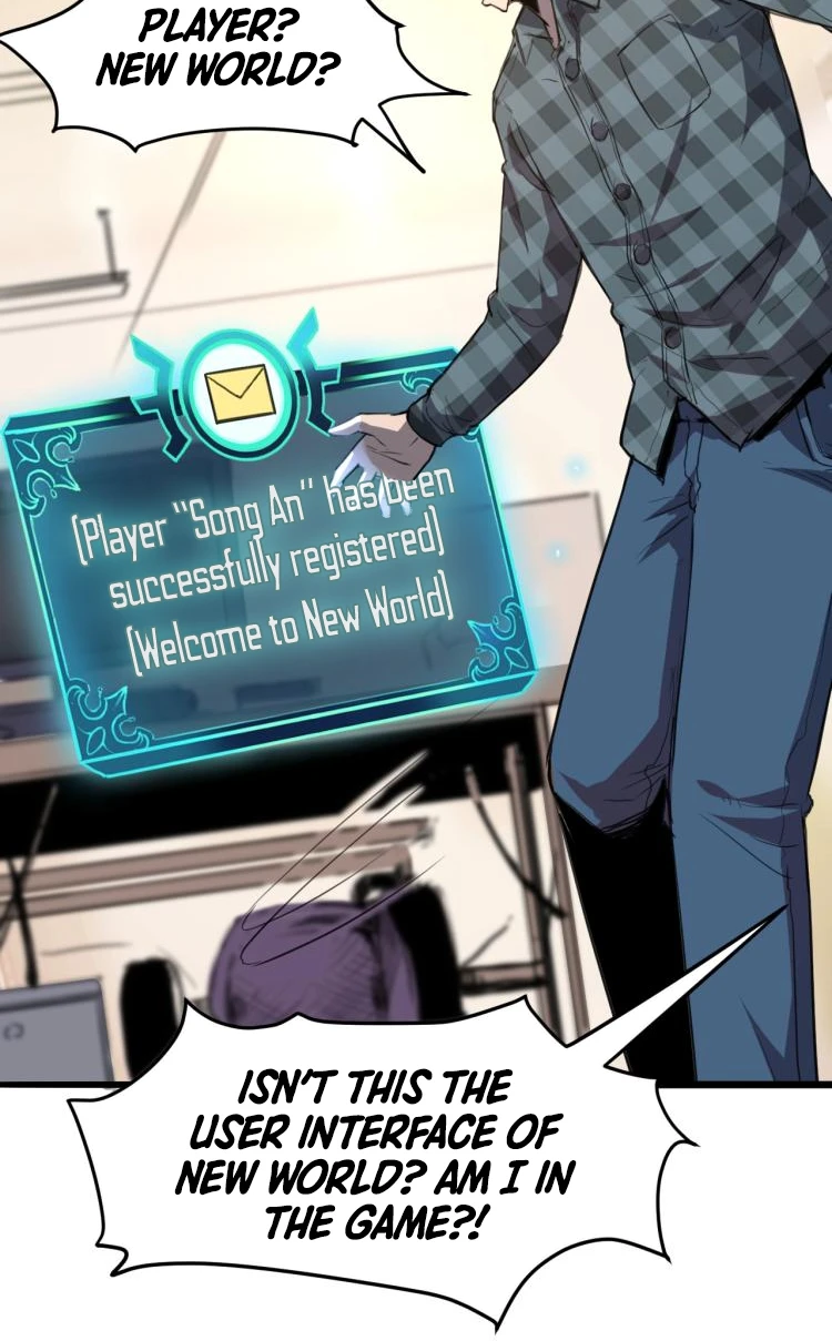 The King Of Bugs Chapter 1, page 13 of 24