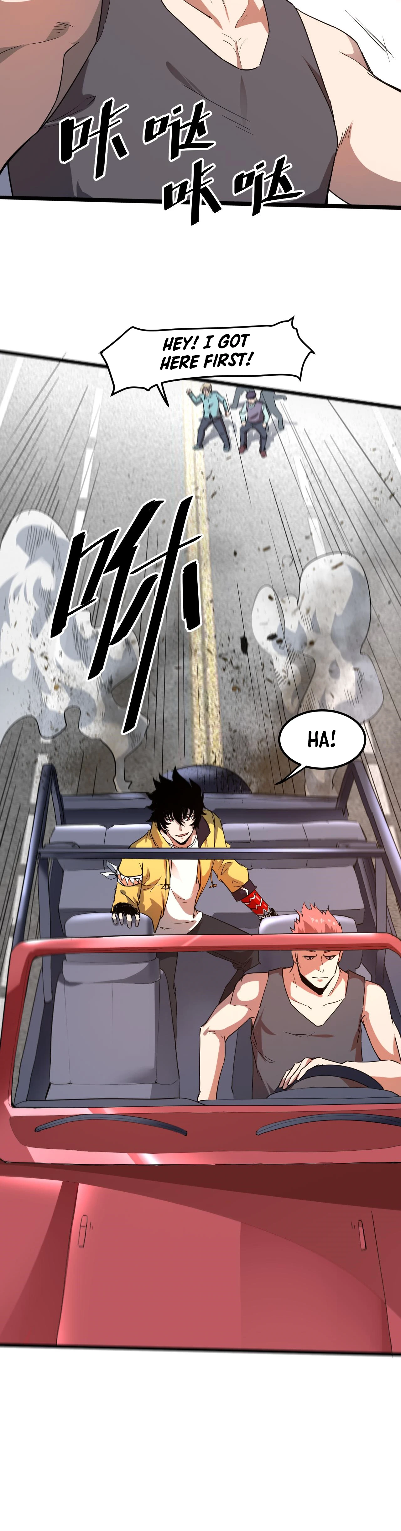 The King Of Bugs Chapter 12, page 11 of 20