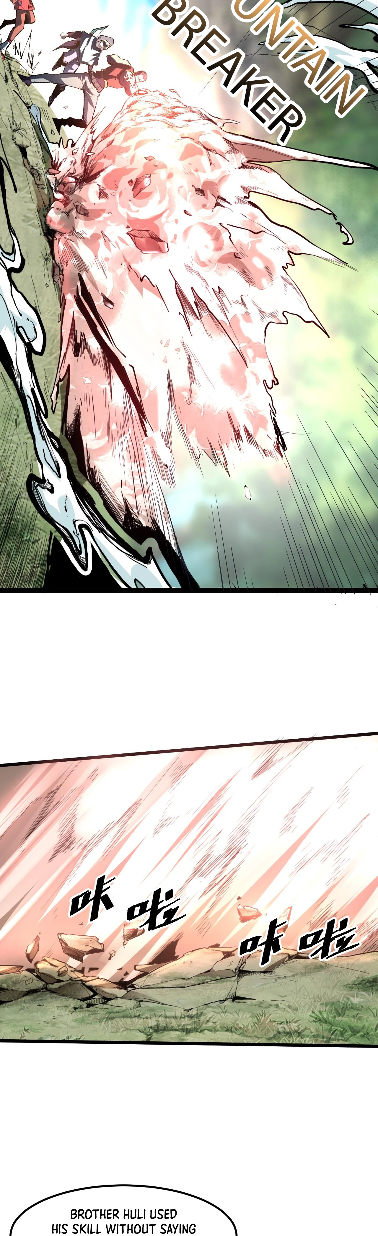 The King Of Bugs Chapter 13, page 15 of 22