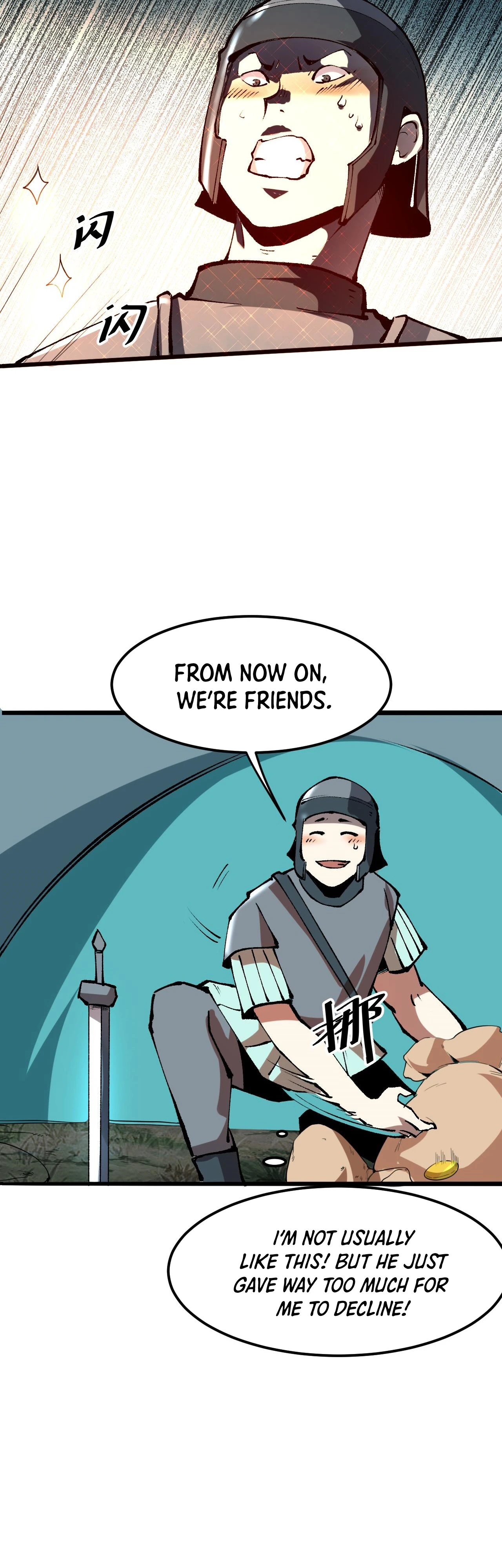 The King Of Bugs Chapter 13, page 9 of 22