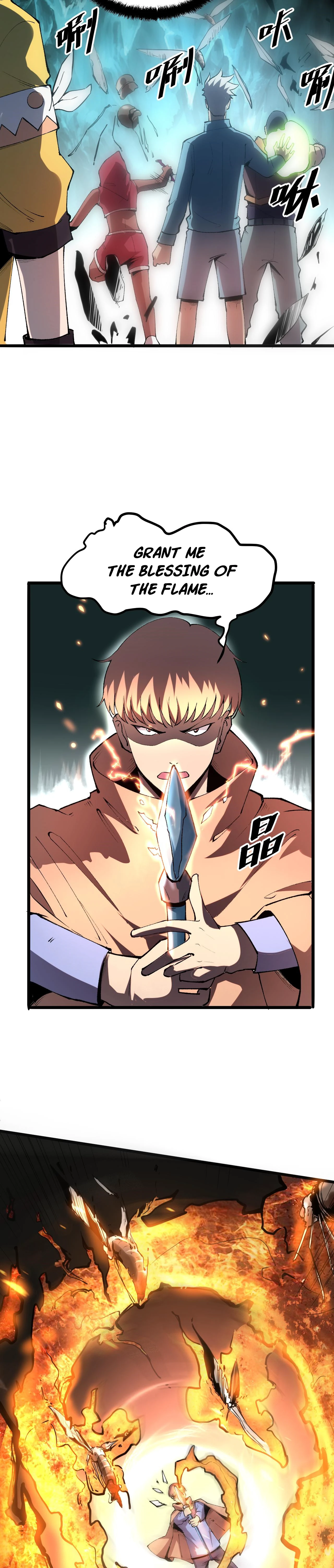 The King Of Bugs Chapter 14, page 7 of 16