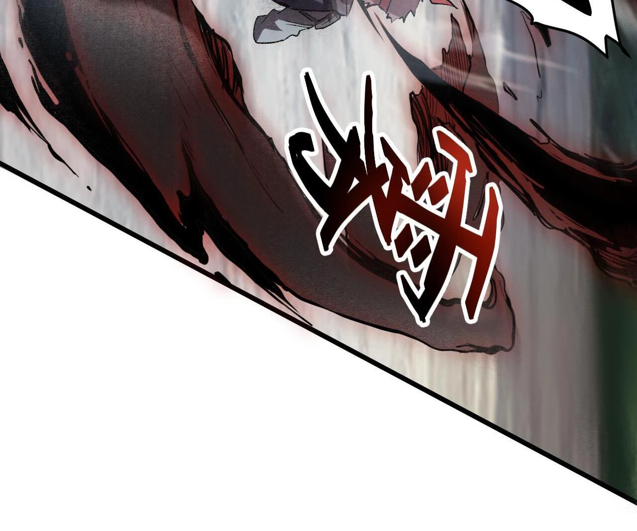 The King Of Bugs Chapter 22, page 10 of 18
