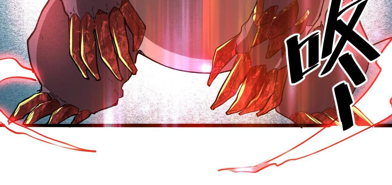 The King Of Bugs Chapter 22, page 5 of 18