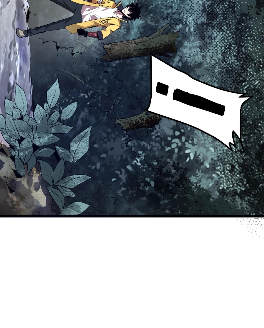 The King Of Bugs Chapter 23, page 10 of 14
