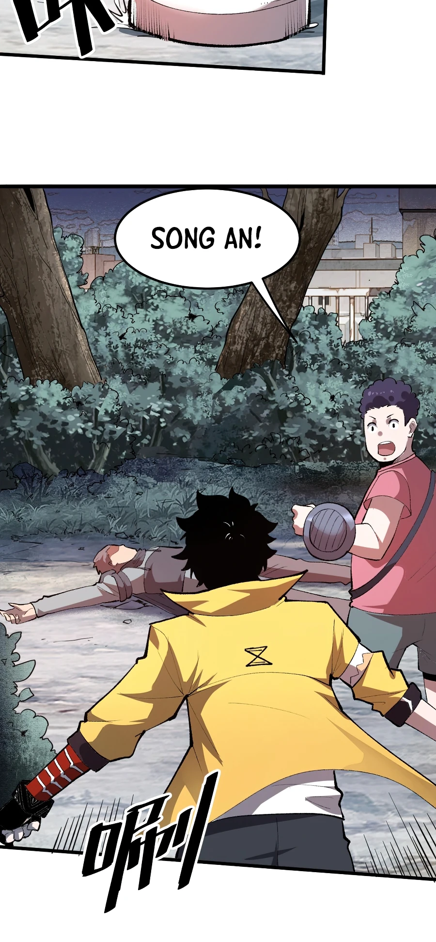 The King Of Bugs Chapter 23, page 6 of 14