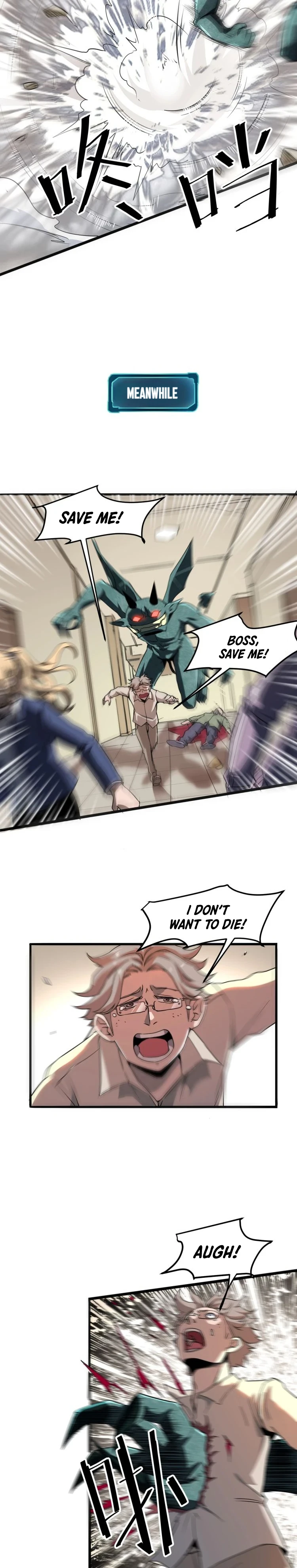 The King Of Bugs Chapter 3, page 17 of 36