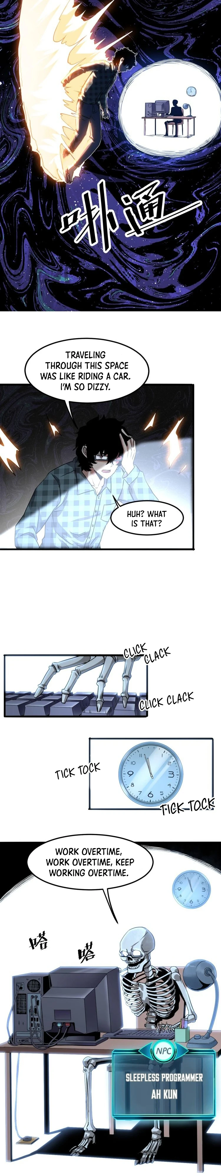 The King Of Bugs Chapter 3, page 23 of 36