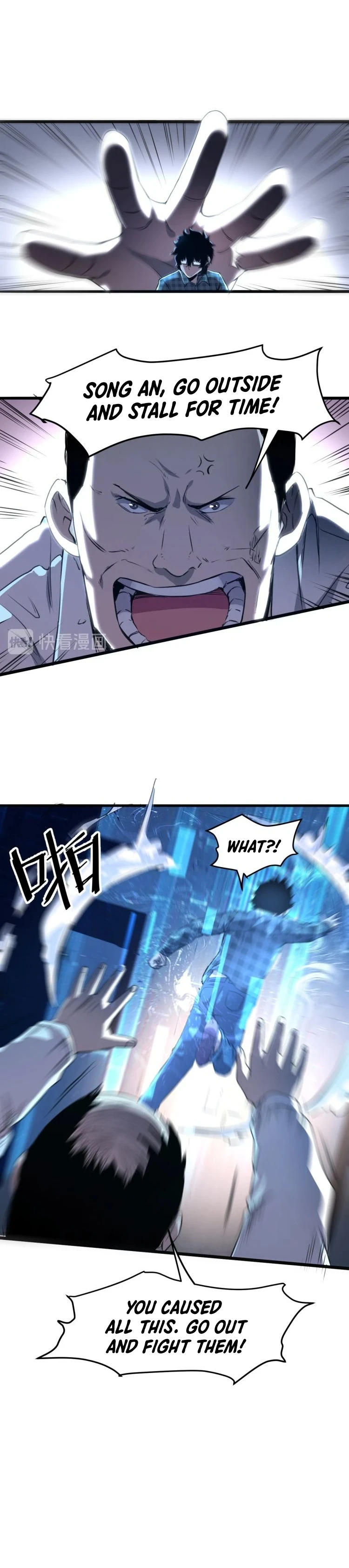 The King Of Bugs Chapter 3, page 5 of 36