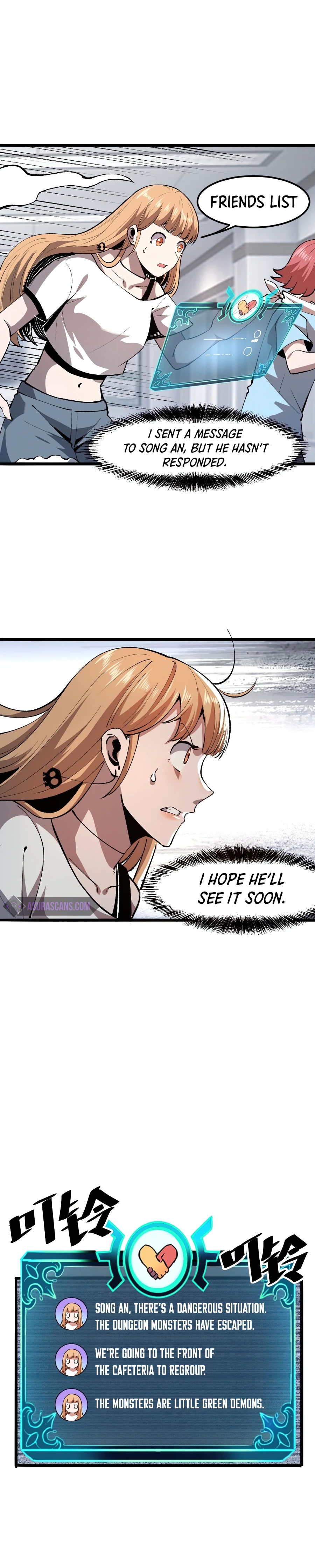 The King Of Bugs Chapter 32, page 7 of 15