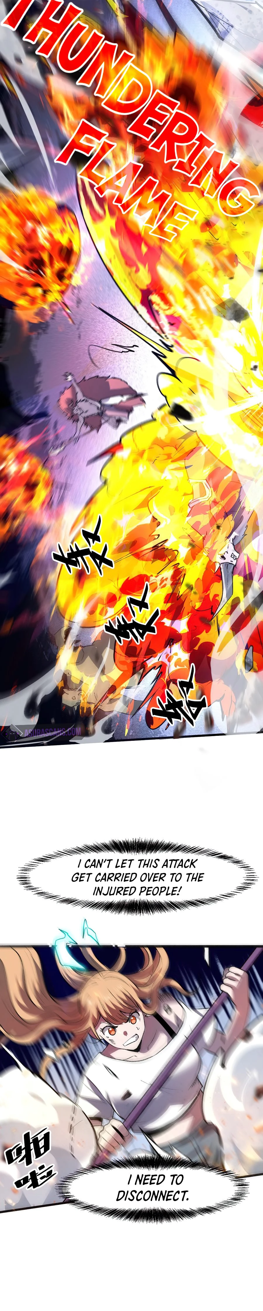 The King Of Bugs Chapter 33, page 9 of 16