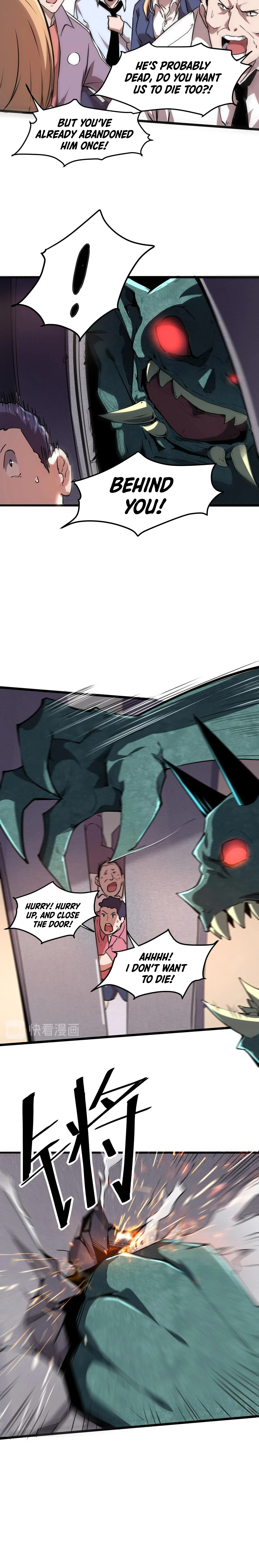 The King Of Bugs Chapter 4, page 13 of 30