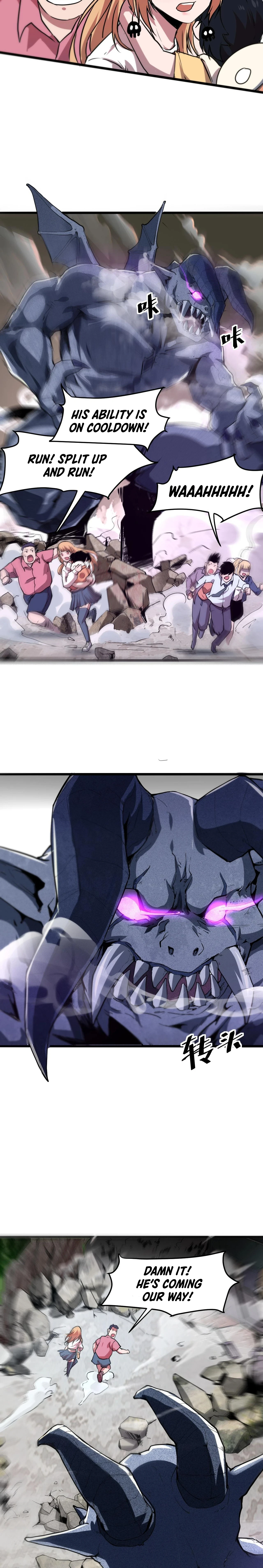 The King Of Bugs Chapter 4, page 23 of 30