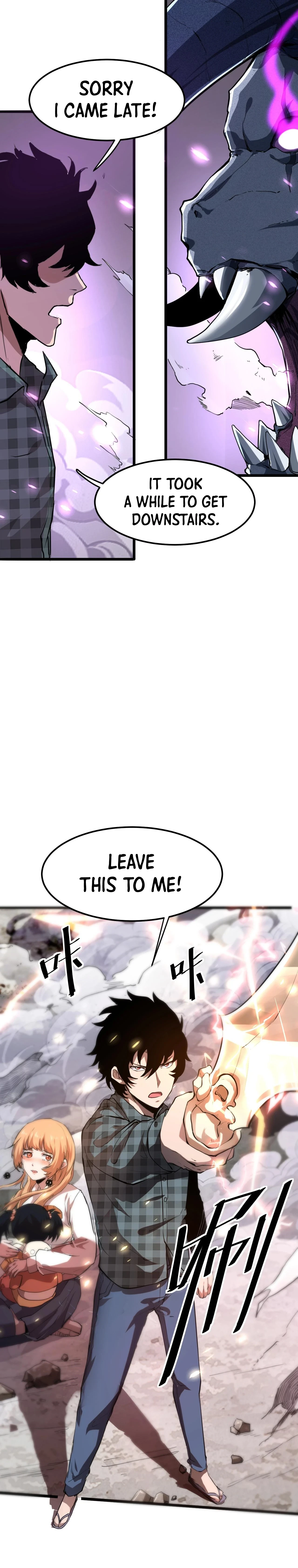 The King Of Bugs Chapter 4, page 28 of 30