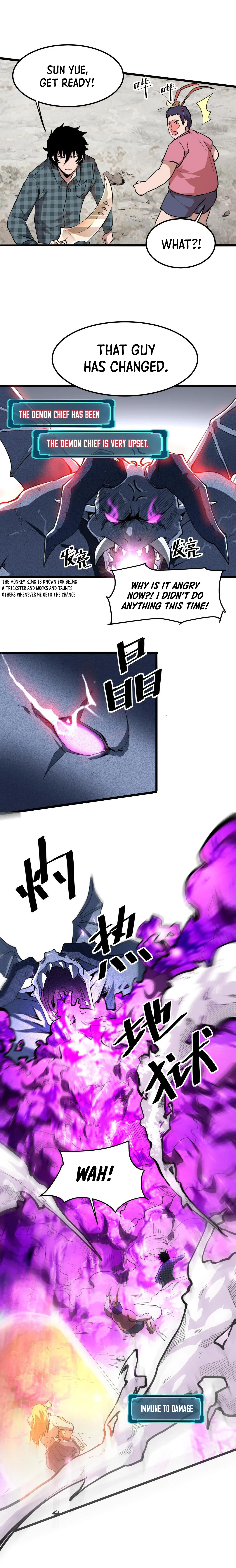 The King Of Bugs Chapter 5, page 12 of 26