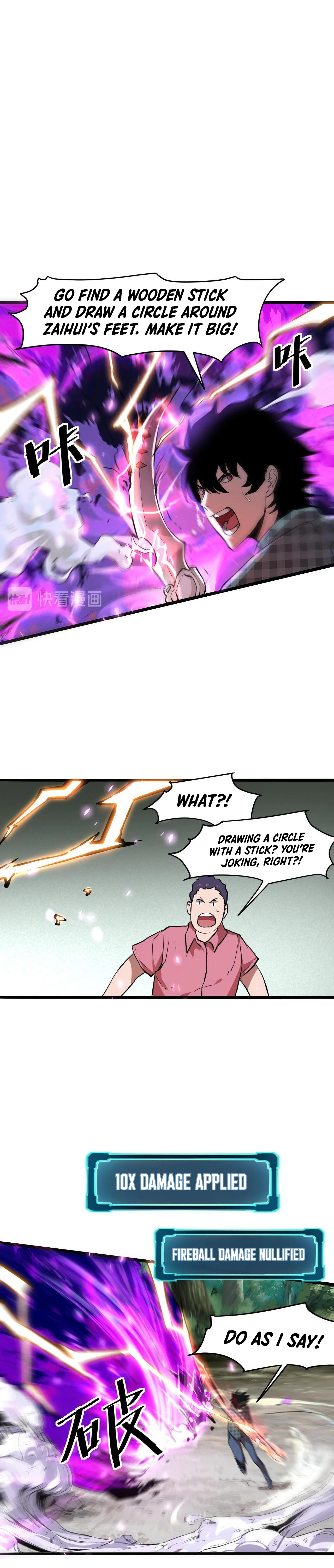 The King Of Bugs Chapter 5, page 6 of 26