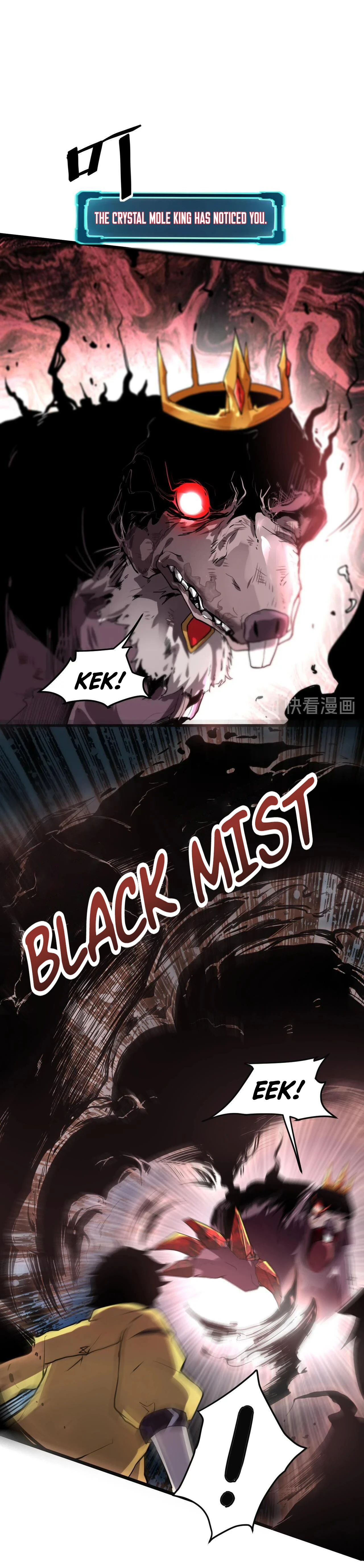 The King Of Bugs Chapter 9, page 6 of 34