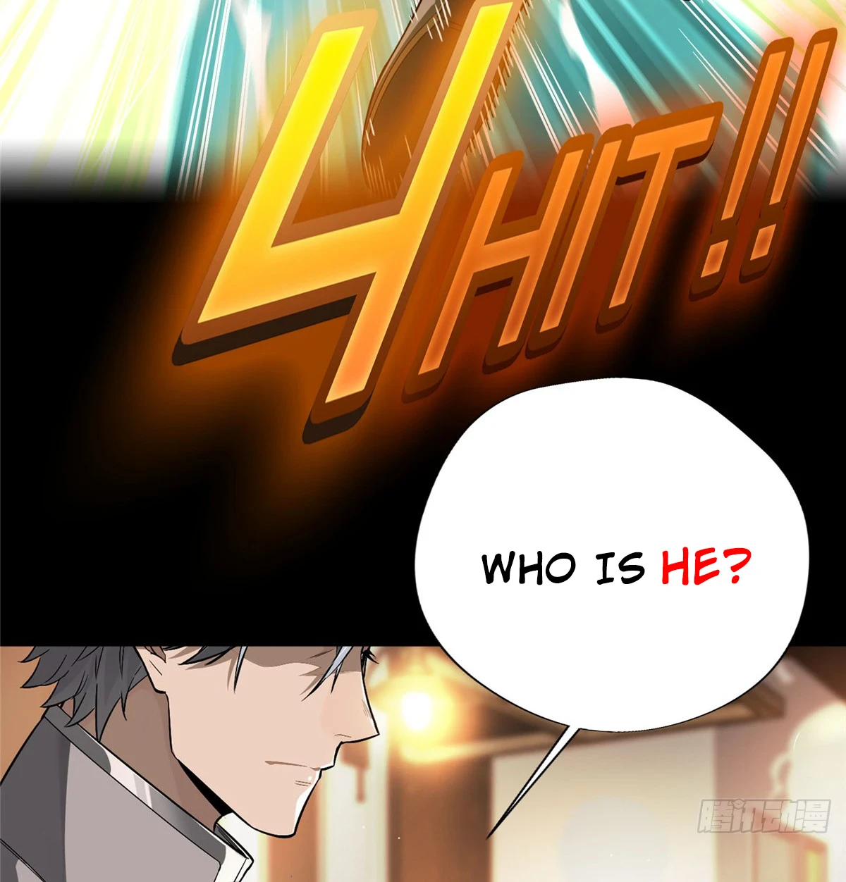 The King's Avatar Chapter 0, page 11 of 33