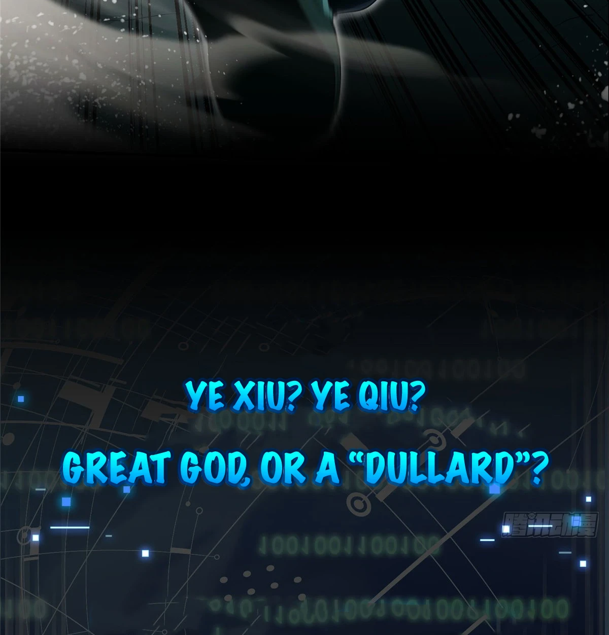 The King's Avatar Chapter 0, page 23 of 33