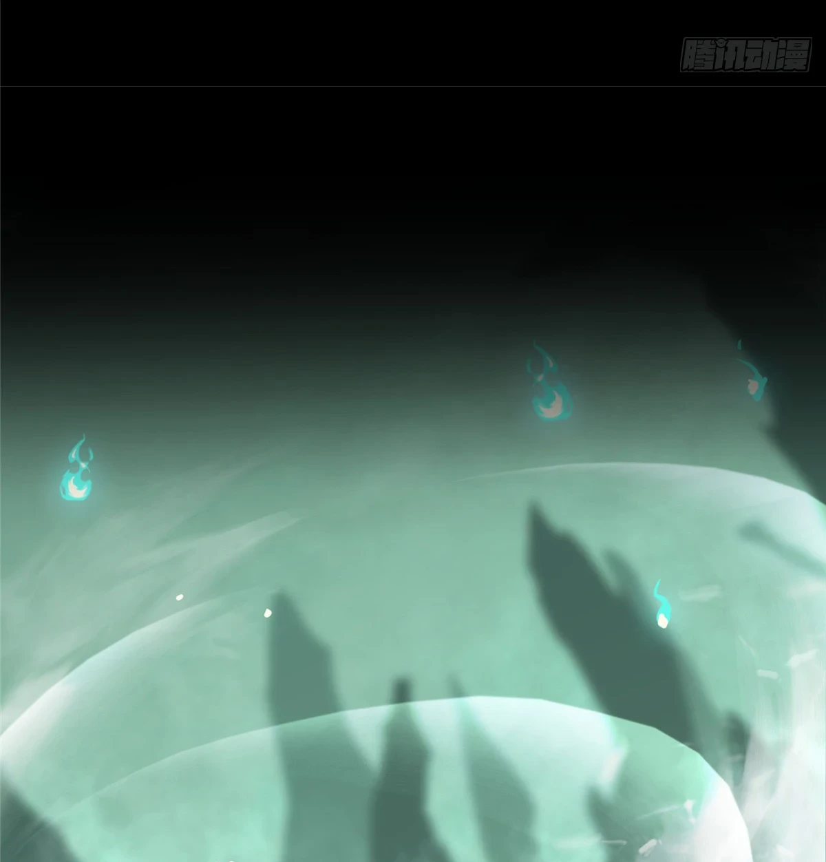 The King's Avatar Chapter 0, page 25 of 33
