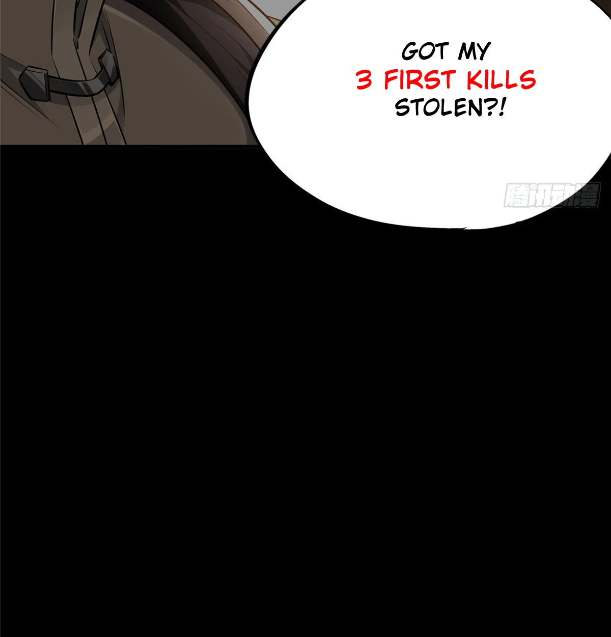 The King's Avatar Chapter 0, page 7 of 33