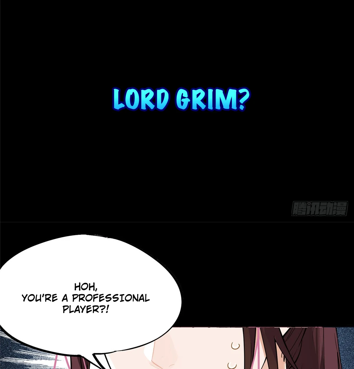 The King's Avatar Chapter 0, page 8 of 33