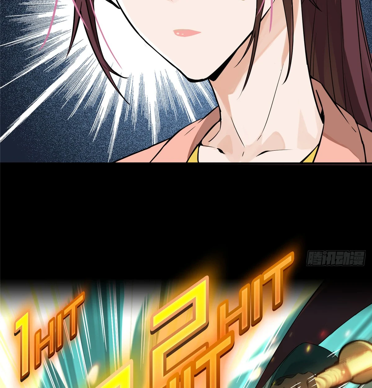 The King's Avatar Chapter 0, page 9 of 33