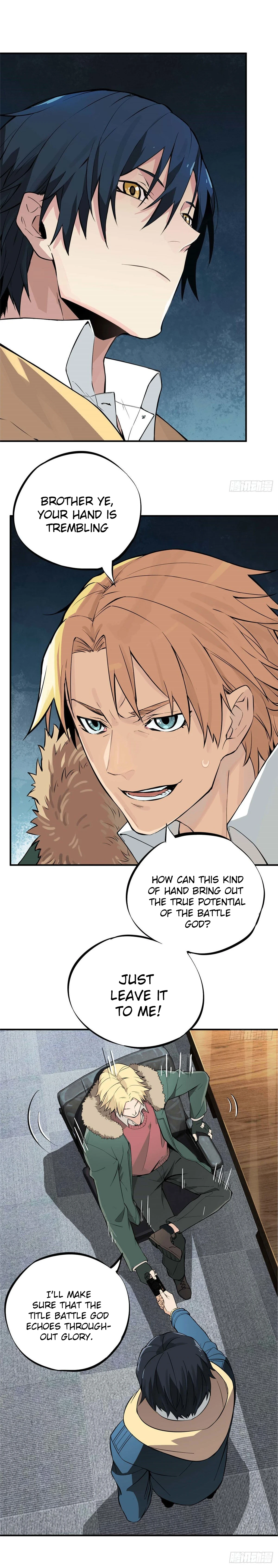 The King's Avatar Chapter 1, page 10 of 22