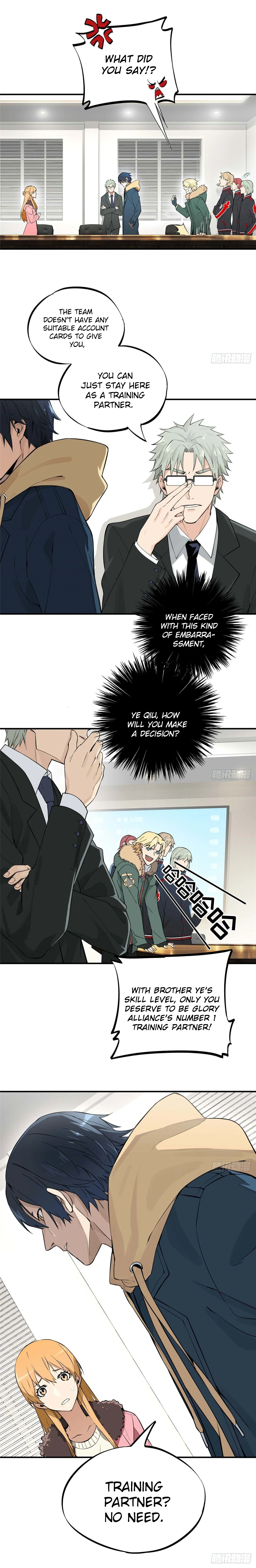 The King's Avatar Chapter 1, page 13 of 22