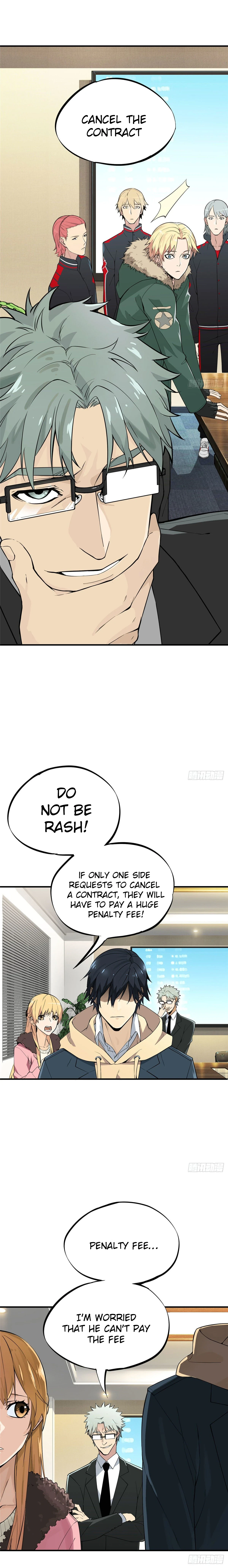 The King's Avatar Chapter 1, page 14 of 22