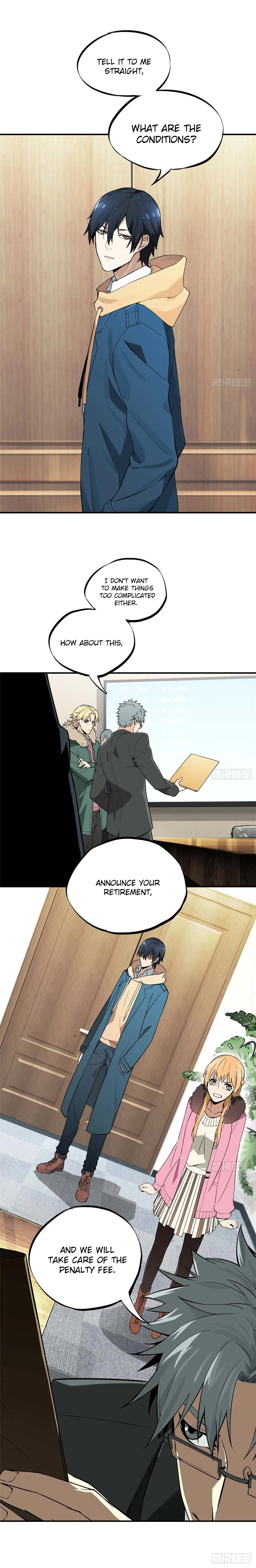 The King's Avatar Chapter 1, page 16 of 22