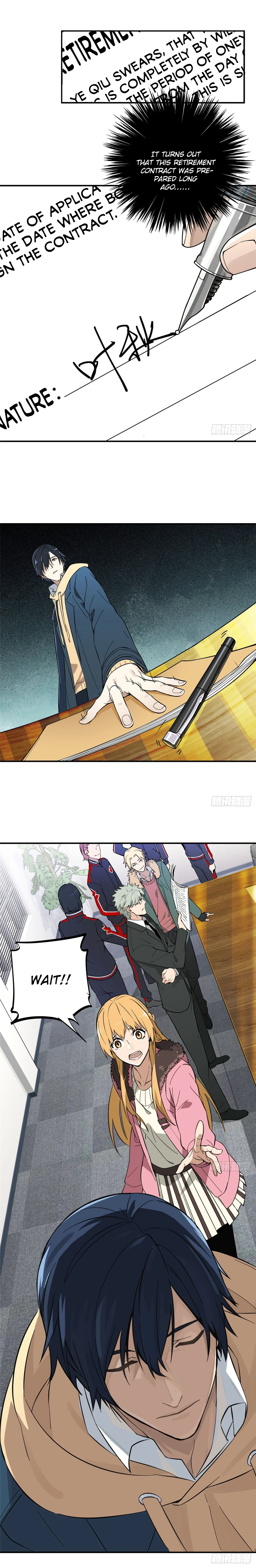 The King's Avatar Chapter 1, page 18 of 22