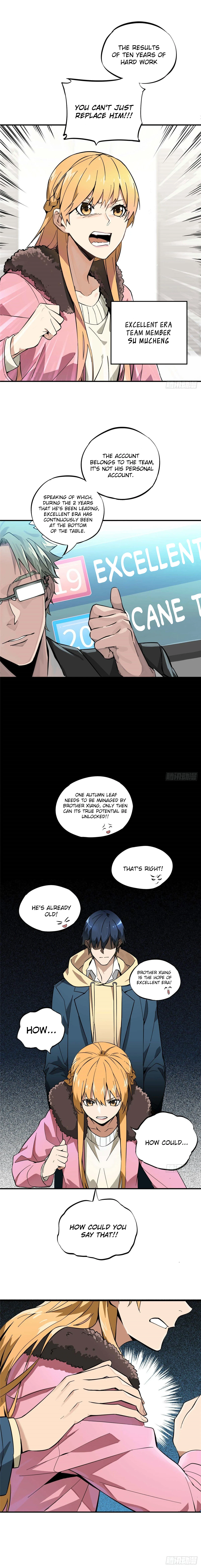 The King's Avatar Chapter 1, page 6 of 22