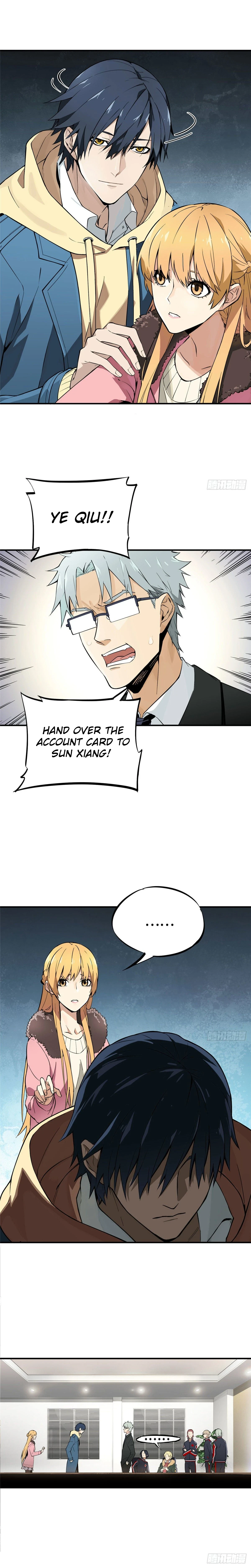The King's Avatar Chapter 1, page 7 of 22