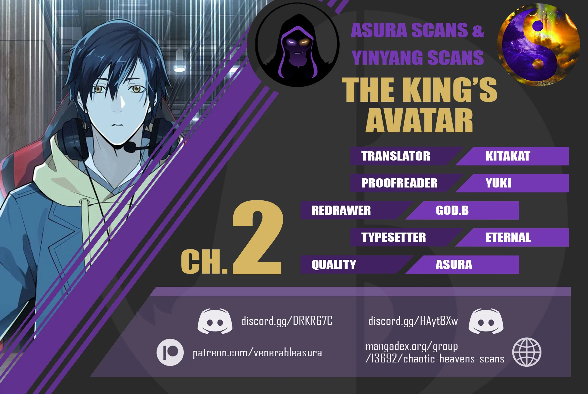 The King's Avatar Chapter 2, page 10 of 10