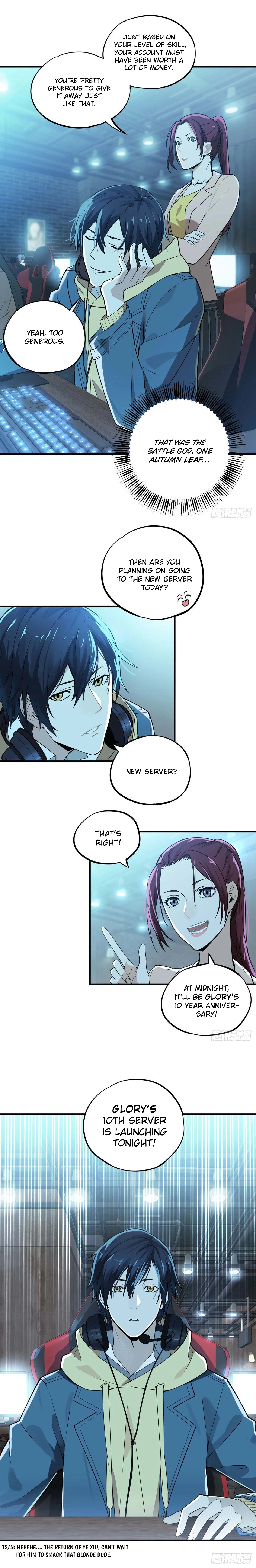 The King's Avatar Chapter 3, page 11 of 11
