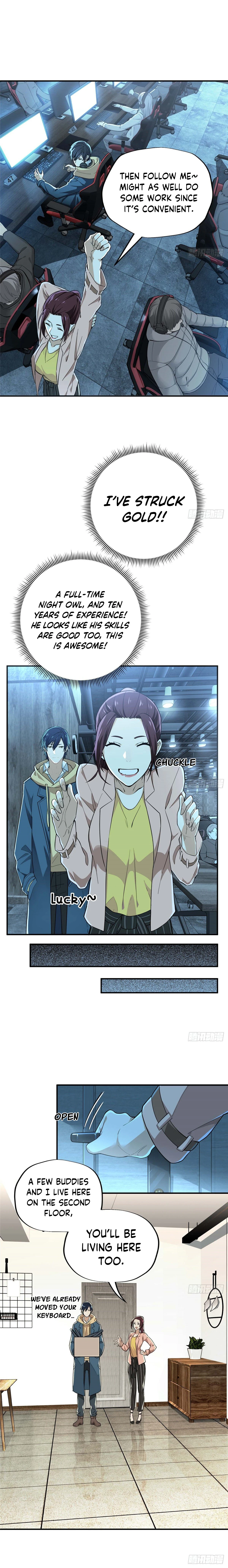 The King's Avatar Chapter 4, page 6 of 10