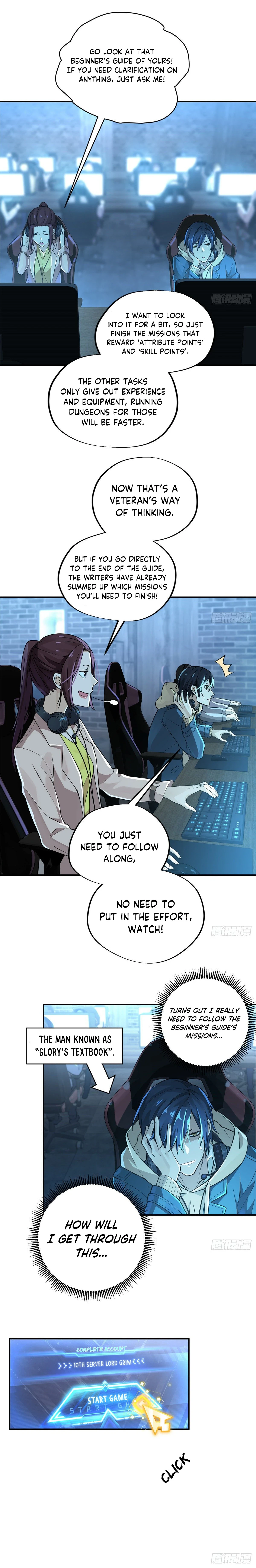 The King's Avatar Chapter 5, page 9 of 11
