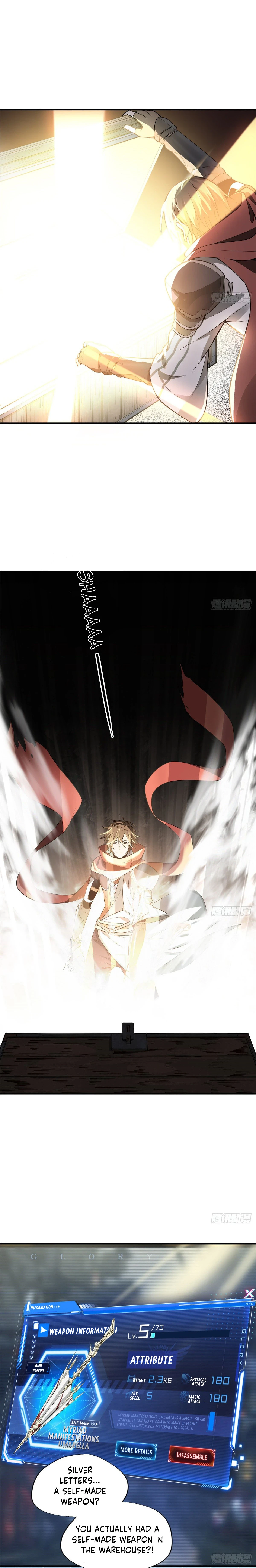 The King's Avatar Chapter 6, page 12 of 14
