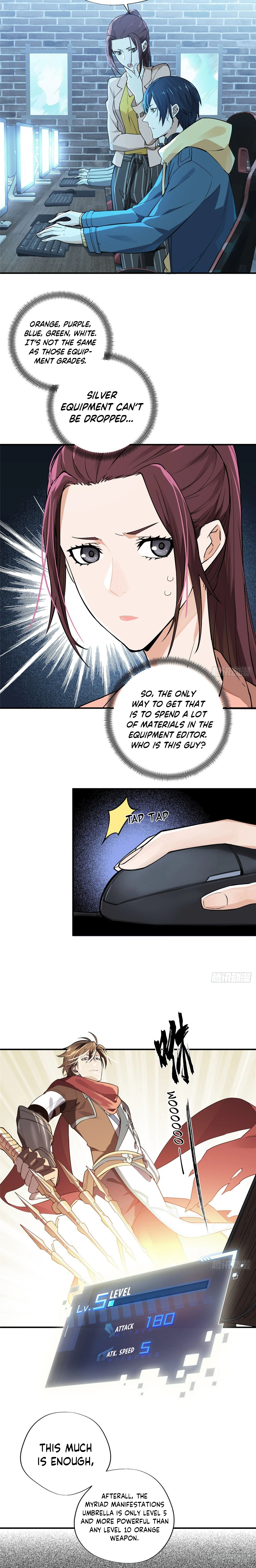 The King's Avatar Chapter 6, page 13 of 14
